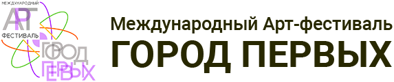 Городская Ритуальная Служба г.Обнинск